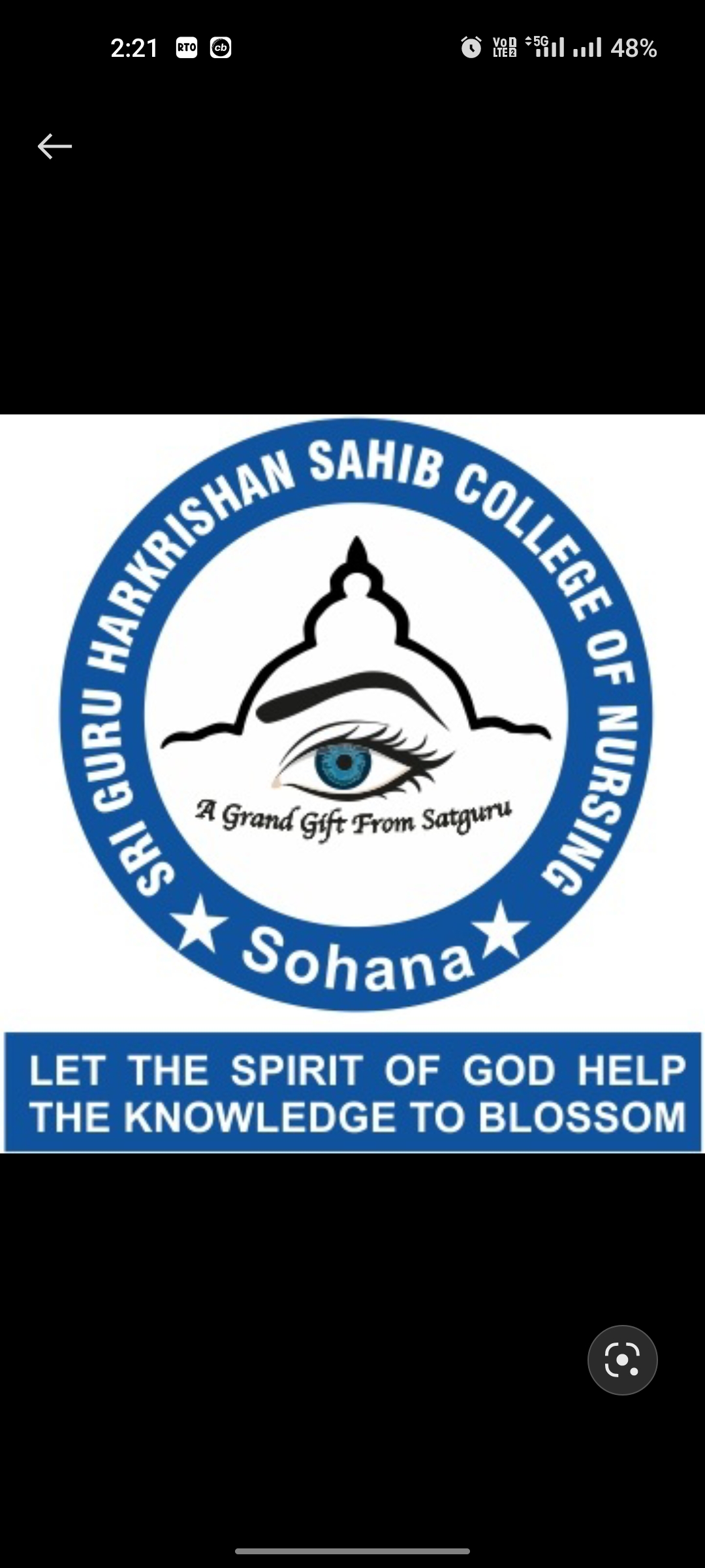 College Logo